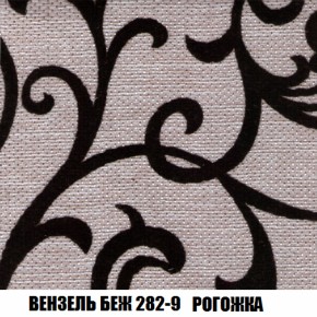 Диван Кристалл (ткань до 300) НПБ в Талице - talica.ok-mebel.com | фото 61