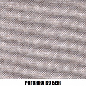 Диван Кристалл (ткань до 300) НПБ в Талице - talica.ok-mebel.com | фото 66