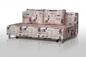 Диван-кровать Комфорт без подлокотников Принт "Gazeta" (2 подушки) в Талице - talica.ok-mebel.com | фото