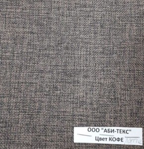 Диван-кровать Комфорт ЛАЙТ без подлокотников (2 подушки) DENIM в Талице - talica.ok-mebel.com | фото 10