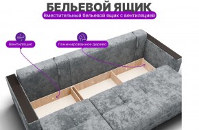 Диван Лофт-2 с выдвижной оттоманкой (НПБ) в Талице - talica.ok-mebel.com | фото 6