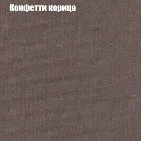 Диван Маракеш угловой (правый/левый) ткань до 300 в Талице - talica.ok-mebel.com | фото 21