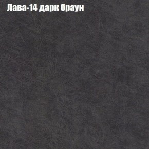 Диван Маракеш угловой (правый/левый) ткань до 300 в Талице - talica.ok-mebel.com | фото 28