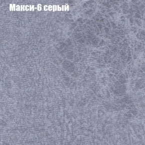 Диван Маракеш угловой (правый/левый) ткань до 300 в Талице - talica.ok-mebel.com | фото 34