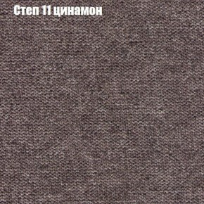 Диван Маракеш угловой (правый/левый) ткань до 300 в Талице - talica.ok-mebel.com | фото 47