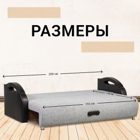 Диван прямой Юпитер (Боннель) в Талице - talica.ok-mebel.com | фото 6