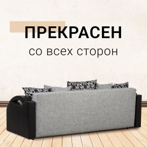 Диван прямой Юпитер (Боннель) в Талице - talica.ok-mebel.com | фото 7