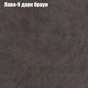 Диван Рио 2 (ткань до 300) в Талице - talica.ok-mebel.com | фото 17