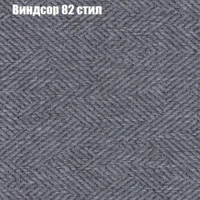 Диван Рио 2 (ткань до 300) в Талице - talica.ok-mebel.com | фото 66