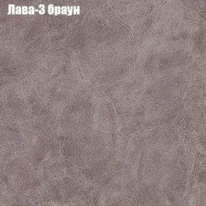 Диван Рио 3 (ткань до 300) в Талице - talica.ok-mebel.com | фото 15