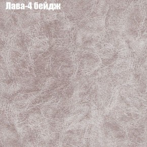Диван Рио 3 (ткань до 300) в Талице - talica.ok-mebel.com | фото 16