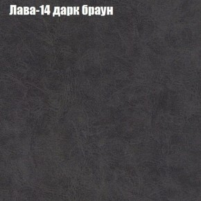 Диван Рио 3 (ткань до 300) в Талице - talica.ok-mebel.com | фото 19