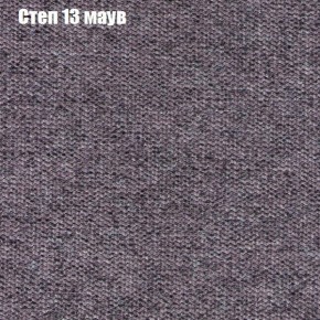 Диван Рио 3 (ткань до 300) в Талице - talica.ok-mebel.com | фото 39