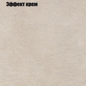 Диван Рио 3 (ткань до 300) в Талице - talica.ok-mebel.com | фото 52
