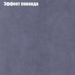 Диван Рио 3 (ткань до 300) в Талице - talica.ok-mebel.com | фото 53
