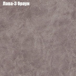 Диван Рио 6 (ткань до 300) в Талице - talica.ok-mebel.com | фото 20