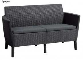 Диван Салемо 2-х местный (Salemo 2 seater sofa) в Талице - talica.ok-mebel.com | фото 4