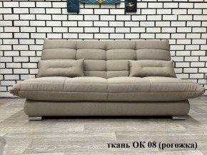 Диван Сноуден (Snowden) ППУ ткань до 300 руб. в Талице - talica.ok-mebel.com | фото