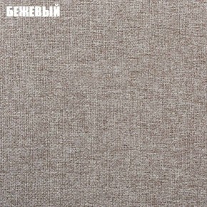 Диван угловой Атлант без столика (Нептун 15 бежевый) в Талице - talica.ok-mebel.com | фото 2