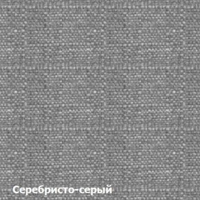 Диван угловой Д-4 Левый (Серебристо-серый/Холодный серый) в Талице - talica.ok-mebel.com | фото 2