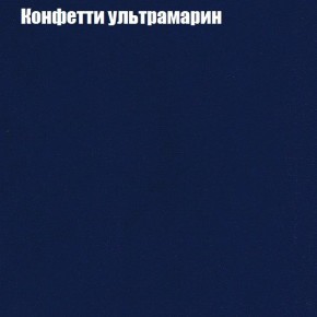 Диван угловой КОМБО-1 МДУ (ткань до 300) в Талице - talica.ok-mebel.com | фото 2