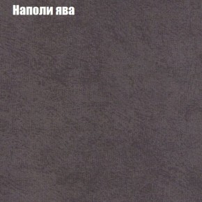 Диван угловой КОМБО-1 МДУ (ткань до 300) в Талице - talica.ok-mebel.com | фото 20