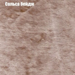 Диван угловой КОМБО-1 МДУ (ткань до 300) в Талице - talica.ok-mebel.com | фото 21