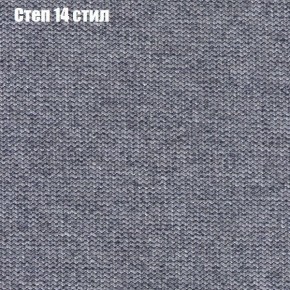 Диван угловой КОМБО-1 МДУ (ткань до 300) в Талице - talica.ok-mebel.com | фото 28