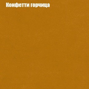 Диван угловой КОМБО-2 МДУ (ткань до 300) в Талице - talica.ok-mebel.com | фото 19
