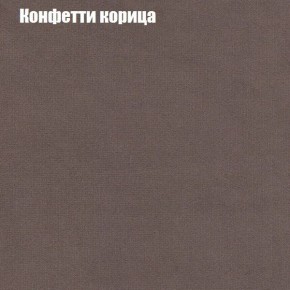 Диван угловой КОМБО-2 МДУ (ткань до 300) в Талице - talica.ok-mebel.com | фото 21
