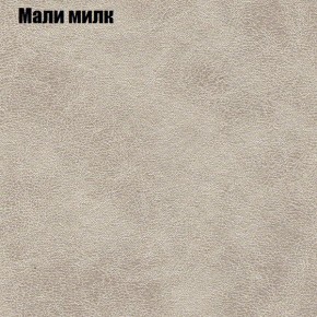Диван угловой КОМБО-2 МДУ (ткань до 300) в Талице - talica.ok-mebel.com | фото 37