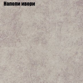 Диван угловой КОМБО-2 МДУ (ткань до 300) в Талице - talica.ok-mebel.com | фото 39