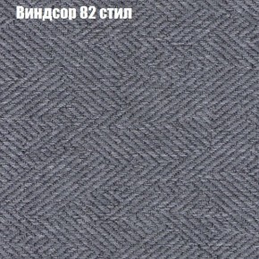 Диван угловой КОМБО-2 МДУ (ткань до 300) в Талице - talica.ok-mebel.com | фото 9