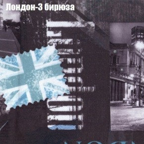 Диван угловой КОМБО-3 МДУ (ткань до 300) в Талице - talica.ok-mebel.com | фото 31