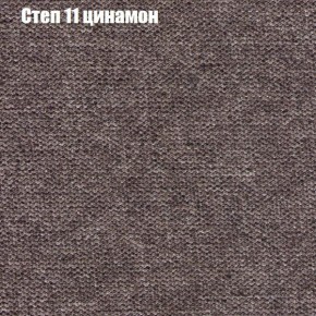 Диван угловой КОМБО-3 МДУ (ткань до 300) в Талице - talica.ok-mebel.com | фото 47