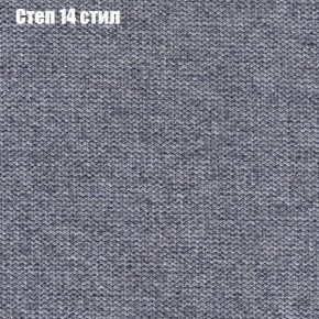 Диван угловой КОМБО-3 МДУ (ткань до 300) в Талице - talica.ok-mebel.com | фото 49