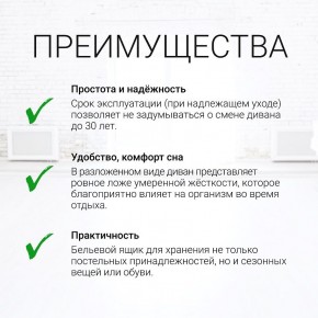 Диван угловой Юпитер Аслан серый (ППУ) в Талице - talica.ok-mebel.com | фото 9