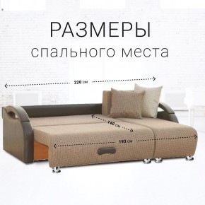 Диван угловой Юпитер Ратибор темный (ППУ) в Талице - talica.ok-mebel.com | фото 4