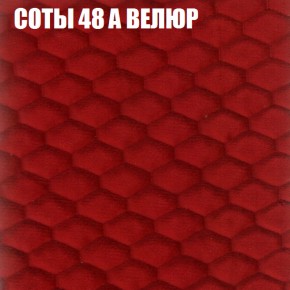 Диван Виктория 2 (ткань до 400) НПБ в Талице - talica.ok-mebel.com | фото 18