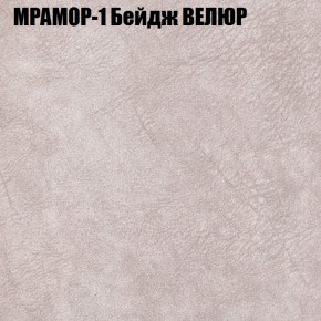 Диван Виктория 2 (ткань до 400) НПБ в Талице - talica.ok-mebel.com | фото 45