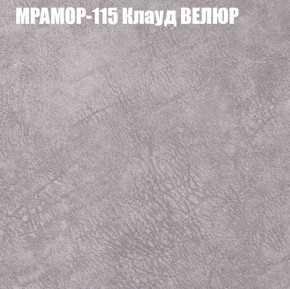 Диван Виктория 2 (ткань до 400) НПБ в Талице - talica.ok-mebel.com | фото 50