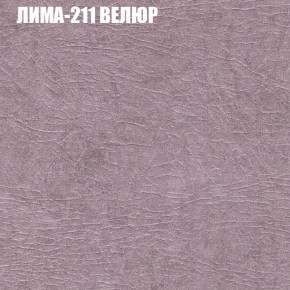 Диван Виктория 3 (ткань до 400) НПБ в Талице - talica.ok-mebel.com | фото 27