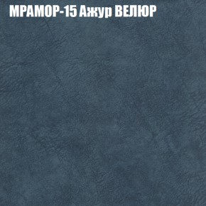 Диван Виктория 3 (ткань до 400) НПБ в Талице - talica.ok-mebel.com | фото 36