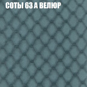 Диван Виктория 3 (ткань до 400) НПБ в Талице - talica.ok-mebel.com | фото 8