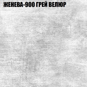 Диван Виктория 4 (ткань до 400) НПБ в Талице - talica.ok-mebel.com | фото 16