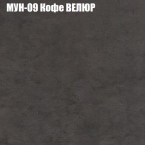 Диван Виктория 4 (ткань до 400) НПБ в Талице - talica.ok-mebel.com | фото 40