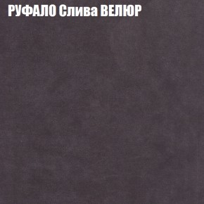 Диван Виктория 4 (ткань до 400) НПБ в Талице - talica.ok-mebel.com | фото 50