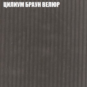 Диван Виктория 6 (ткань до 400) НПБ в Талице - talica.ok-mebel.com | фото 11