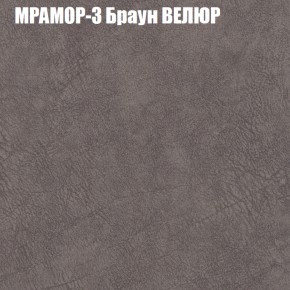 Диван Виктория 6 (ткань до 400) НПБ в Талице - talica.ok-mebel.com | фото 44