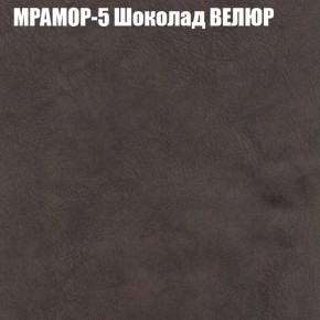 Диван Виктория 6 (ткань до 400) НПБ в Талице - talica.ok-mebel.com | фото 45